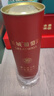 长城特酿6解百纳干红葡萄酒750ml*6瓶圆筒装整箱热门商品 实拍图