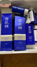 雪肌精清润型水乳经典型礼盒（化妆水200ml+乳液140ml）日本护肤品套装 实拍图