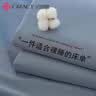 洁丽雅（Grace）A类7A抗菌100%纯棉床单单件家用床上用品床罩200*230cm 条纹兰 实拍图