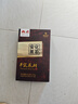 湘丰茶叶 安化黑茶湖南安化黑茶7年陈手工金花茯砖茶手筑茯茶盒装1kg 【手筑金花茯砖】7年陈1kg 实拍图