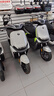 九号（Ninebot）电动摩托车 M3 95c MAX 智能电动车 高端铅酸电摩【门店自提】 到门店选颜色 实拍图