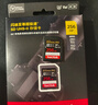 闪迪（SanDisk）128GB SD内存卡 4K V30 U3 C10 相机存储卡 读速200MB/s 写速90MB/s 微单/单反相机内存卡 实拍图