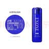 依能 天然苏打水380ml*15瓶 弱碱性 无添加整箱装饮用天然水 热门商品 实拍图