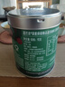 星巴克（Starbucks）0糖低脂精品速溶黑咖啡 阿拉比卡豆办公提神组合深烘90g*2罐 实拍图