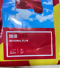 得力（deli）【超级爆款】4号国旗/五星红旗(96*144cm) 学校户外门口店铺商场室外马路灯道旗国庆节 实拍图