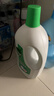 滴露（Dettol）衣物除菌液松木3L 内衣袜子衣物长效杀菌除螨 衣服消毒液儿童可用 实拍图