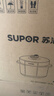苏泊尔（SUPOR）国风系列电压力锅6L大容量智能预约 煲汤小米粥双胆 60YC8086电饭煲高压锅6-8人内胆批次随机发货 实拍图