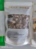 苏紫堂石菖蒲150g/袋 安徽宣城 中药饮片 无熏硫精制白菖蒲香菖蒲水剑草石菖蒲粉 中药材【京东大药房】 实拍图