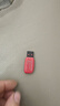 闪迪（SanDisk）32GB USB2.0 U盘 CZ50酷刃 黑红色 小巧便携 时尚设计 安全加密软件 实拍图