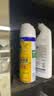 滴露（Dettol）消毒喷雾454ml床上杀菌喷雾除臭鞋子喷雾马桶消毒床单除菌柑橘 实拍图