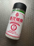 莲花味精180g瓶装【纯粮酿造99%高纯度】零添加小瓶方便贮存厨房调料 实拍图