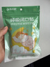 优诺康闭口贴嘴巴呼吸矫正贴闭嘴贴防张嘴呼吸睡觉儿童成人封口贴打呼噜 X加强型8包装（240贴） 实拍图