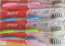 高露洁（Colgate）牙刷软毛细毛护龈成人牙刷小头旅行装独立包装1支颜色随机男女士 实拍图