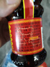 陶华碧老干妈  辣椒酱  精制牛肉末豆豉油辣椒210g 贵州特产 实拍图