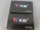 天能摩托车电瓶12v通用春风NK400/GT650MT国宾/维斯帕300/光阳/YTX12H 实拍图