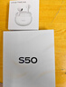 vivo S50 12GB+256GB 灵感紫 主摄级长焦Live 高通第三代骁龙8s 湿手秒开超声波指纹2.0 AI拍照手机 实拍图