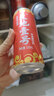 天地壹号 苹果醋饮料330ml*15青春版整箱 低糖0脂年货礼盒 多喝醋有好处  实拍图