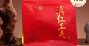 凤牌 红茶 云南滇红 特级工夫红茶250g 茶叶 中华老字号 实拍图