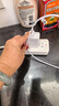 华为原装6A数据线 USB Type-A转USB Type-C/1m线长/支持66W（11V6A）充电 白色CC790 实拍图
