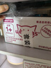 伟嘉主食猫罐头软包 猫主食餐包湿粮 进口成猫妙鲜包85g*12金枪鱼味 实拍图
