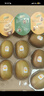 佳沛（zespri）新西兰 阳光金奇异果12粒特大果单果124-146g 猕猴桃水果礼盒 实拍图