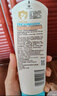 艾惟诺（Aveeno）艾维诺婴儿润肤乳四季儿童宝宝面霜保湿防干痒身体乳227g*2 实拍图