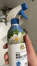 Hsiasun肤感柜门清洁剂300g白色家具去手印专用去油污木门衣柜橱柜清洗剂 实拍图