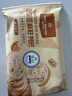 舌里 奇亚籽全麦吐司1000g低脂面包切片粗粮健身代餐早餐营养休闲零食 实拍图