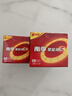 南孚5号电池16粒 五号碱性 聚能环5代 适用血压计/燃气表/遥控器/电子秤/挂钟/无线鼠标/计算器/玩具等 实拍图