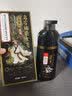 同仁堂染发膏天然植物纯自然黑无刺激不沾头皮一洗黑男女士盖白发染发剂 实拍图