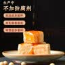 夹江（JIAJIANG）鲜香豆腐乳360g礼盒装下饭菜霉豆腐拌面酱豆腐即食调味品 实拍图