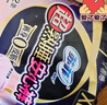 苏菲超熟睡柔棉感超长日夜用姨妈巾卫生巾29cm45片京东自营官方旗舰 实拍图