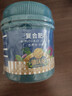德沃多复合肥500g通用花肥料种菜养花氮磷钾肥盆栽多肉种植有机缓释肥 实拍图