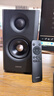 漫步者（EDIFIER）新品S201MKII 2.1有源音箱 蓝牙音箱 无线低音炮 Hi-Res双金标 蓝牙V6.0 电脑音箱 电视音响 实拍图