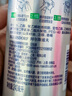 美涛发胶定型亮泽护发定型喱膏男240ml啫喱水男士保湿搜索词热门商品 实拍图
