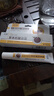 倾颜草本抗皱护理霜紧致抗衰老20-40岁淡化细纹眼纹眼袋眼部黑眼圈 实拍图