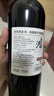 京东京造特选6 鸿干红葡萄酒750ml*6瓶整箱装 红酒 新疆 送礼 金奖 实拍图