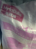 麦富迪猫粮 超肉粒冻干双拼成猫粮美毛护肠三文鱼10kg/20斤【宠物金选】 实拍图