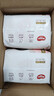 好奇（Huggies）铂金装小桃裤拉拉裤箱装XXXL64片尿不湿【透爽散热】 实拍图
