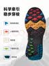 骆驼（CAMEL）王俊凯同款云山2代户外登山休闲徒步鞋男 G15AX48081 银桦黄 44 实拍图