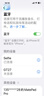 超迷你手机自拍杆蓝牙抖音直播一体式伸缩便携拍照摄影支架三脚架通用 黑色基础款不带灯 实拍图