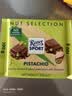 瑞特滋（RITTER SPORT）开心果牛奶巧克力100g 休闲零食糖果节日礼物送男女友 实拍图