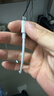 苹果充电线60W快充适配原装数据线iPhone14/13promax/12/11/8/XR手机充电器 【正品】苹果8-14系列丨1米闪充线 实拍图