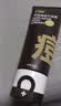 C咖祛痘双管洗面奶80g氨基酸控油净痘深层清洁洁面乳母亲节礼物 实拍图
