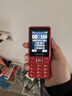 飞利浦（PHILIPS）E536 老年人手机4G全网通新款老年机超长待机大字体大声音中小学生老人专用备用按键功能机 绚丽红 实拍图