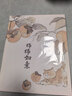 铂呐苓数字油画手工diy卧室装饰画填充手绘画生日礼物填色油彩画挂画 数字油画【柿柿如意】 40*50cm 实拍图