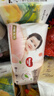 好奇（Huggies）铂金装小桃裤成长裤XL96片(12-17kg)加大号尿不湿【透爽散热】 实拍图