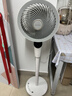 艾美特（AIRMATE）【天鹅MAX】空气循环扇直流变频家用大风力电风扇卧室轻音一级能效负离子净化语音落地扇 SRDI151 实拍图