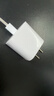 Apple/苹果 20W type-c充电器 苹果usb-c充电器原装手机快充头 旗舰店苹果iphone17/16/15promax充电器 实拍图