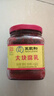 王致和中华老字号 大块腐乳300g 经典红方 下饭调味酱 拌面拌饭 酱豆腐 实拍图